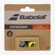 Віброгасники для тенісної ракетки Babolat Custom Damp 2P 700130/142