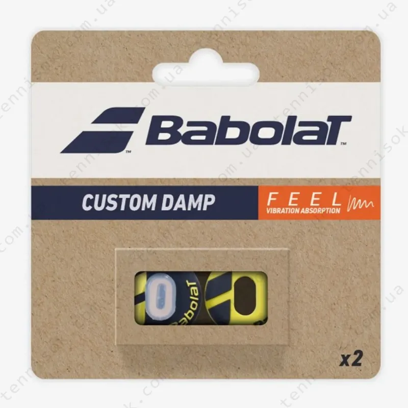 Віброгасники для тенісної ракетки Babolat Custom Damp 2P 700130/142