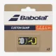 Віброгасники для тенісної ракетки Babolat Custom Damp 2P 700130/142