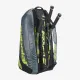 Теннисные сумки Babolat Pure Aero X6 751239/100
