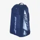 Тенісні сумки Babolat Pure Drive 11-gen RHX12 751233/136