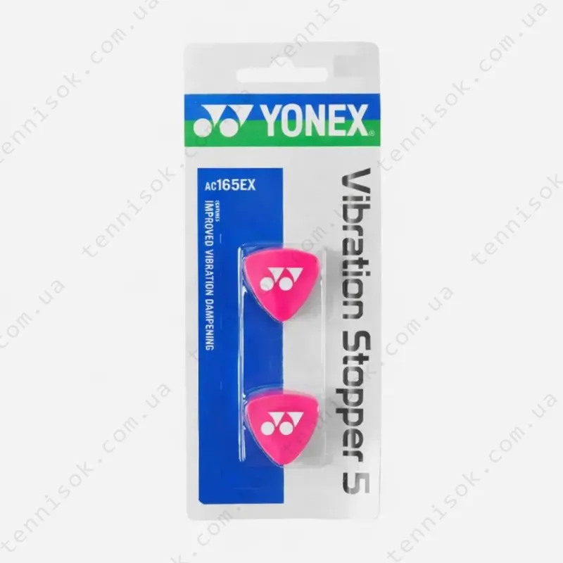 Віброгасники для тенісної ракетки Yonex AC165EX Vibration Stopper Pink