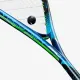Ракетка для сквоша Dunlop HyperFibre+ Evolution PRO NH
