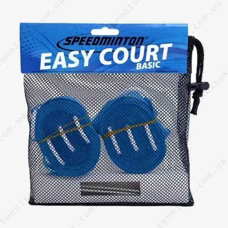 Набори для спідмінтону Speedminton Set S700