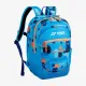 Рюкзак Yonex BAG22512 Junior Backpack Ocean Blue