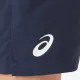 Теннисные шорты Asics Boys Tennis Short 2044A037-400