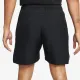 Теннисные шорты Nike Court Dri-Fit Victory 7 Short FD5380-010