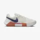 Теннисные кроссовки Nike Zoom GP Challenge 1 HC FB3148-103