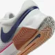 Теннисные кроссовки Nike Zoom GP Challenge 1 HC FB3148-103
