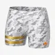 Шорти тенісні Ellesse Total Short Ld99 White