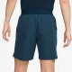 Теннисные шорты Nike Court Advantage 8 Inch Short FZ9322-478