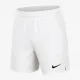Теннисные шорты Nike Court Dri-Fit Advantage 7 Tennis DR6545-100