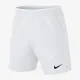 Теннисные шорты Nike Court Dri-Fit Advantage 7 Tennis FD5336-100