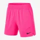 Теннисные шорты Nike Court Dri-Fit Advantage 7 Tennis FD5336-629