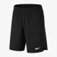 Теннисные шорты Nike Court Dri-Fit Victory 9 Short FD5384-010