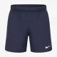 Теннисные шорты Nike Court Dri-Fit Victory Short 7in CV3048-451