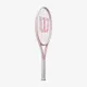Тенісна ракетка Wilson Intrigue SE WR169410