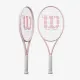 Тенісна ракетка Wilson Intrigue SE WR169410