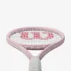 Тенісна ракетка Wilson Intrigue SE WR169410