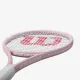 Тенісна ракетка Wilson Intrigue SE WR169410