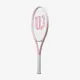 Тенісна ракетка Wilson Intrigue SE WR169410