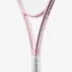 Тенісна ракетка Wilson Intrigue SE WR169410
