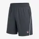 Теннисные шорты Fila Stretch Woven 7 inch Short TM33E598-055