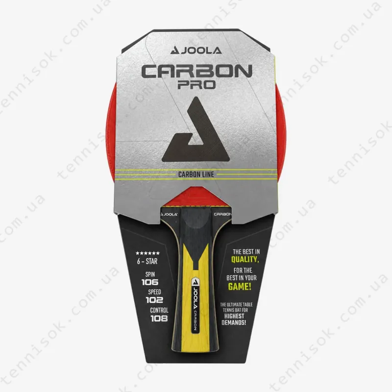 Ракетки для настільного тенісу Joola Carbon Pro new