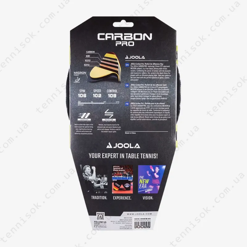 Ракетки для настільного тенісу Joola Carbon Pro new