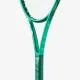 Теннисная ракетка Wilson Blade 100L V10 WR208311