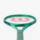 Тенісна ракетка Wilson Blade 100UL V10 WR208410