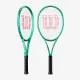 Тенісна ракетка Wilson Blade 101 Team V10 WR208810