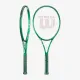 Теннисная ракетка Wilson Blade 104 V10 WR208511