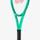 Тенісна ракетка Wilson Blade 25 V10 WR208610