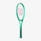 Теннисная ракетка Wilson Blade 98S V10 WR208011