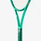 Теннисная ракетка Wilson Blade 98S V10 WR208011