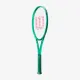 Теннисная ракетка Wilson Blade 98S V10 WR208011