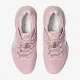 Тенісні кросівки Asics Court FF 3 Clay 1042A221-701