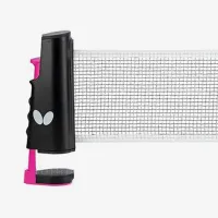 Сетка для настольного тенниса Butterfly Leisure NET