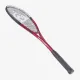 Ракетка для сквошу Dunlop DSR PRT Tristorm Tour NH