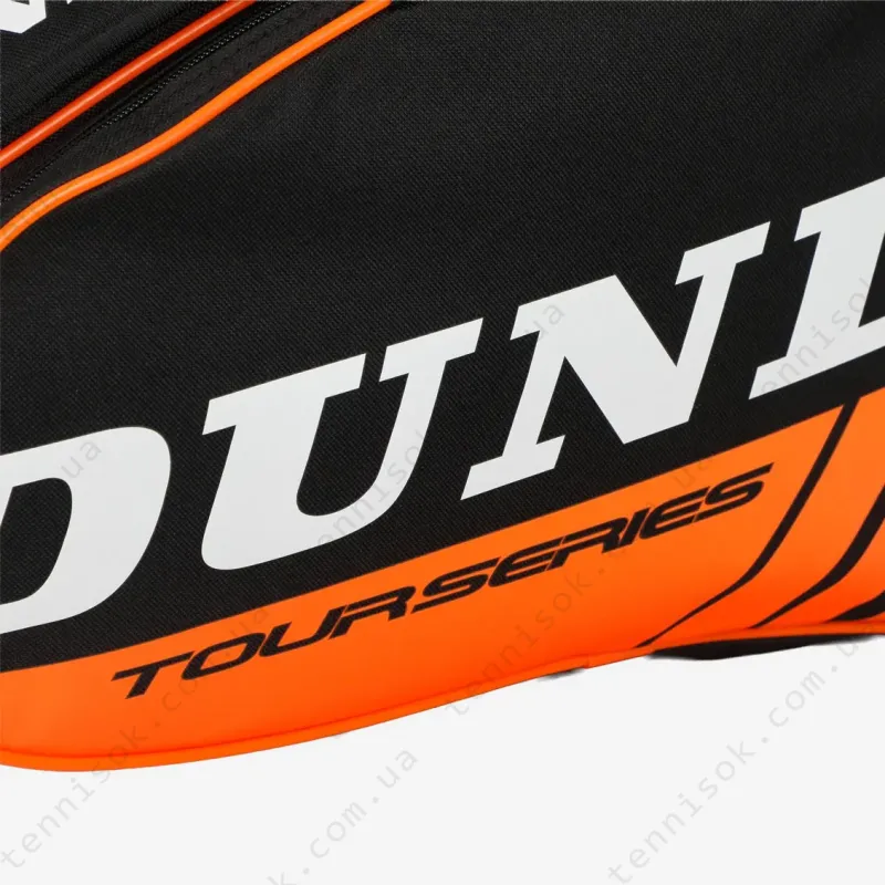 Сумка для падела Dunlop Padel Paletero Intro Black/Orange