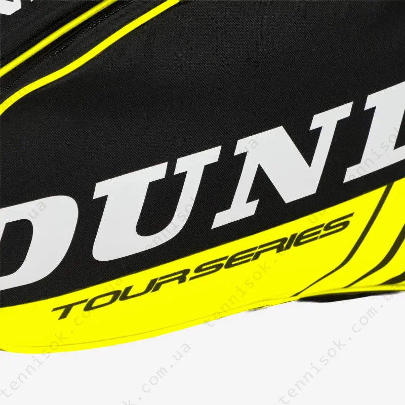 Сумка для падела Dunlop Padel Paletero Intro Black/Yellow