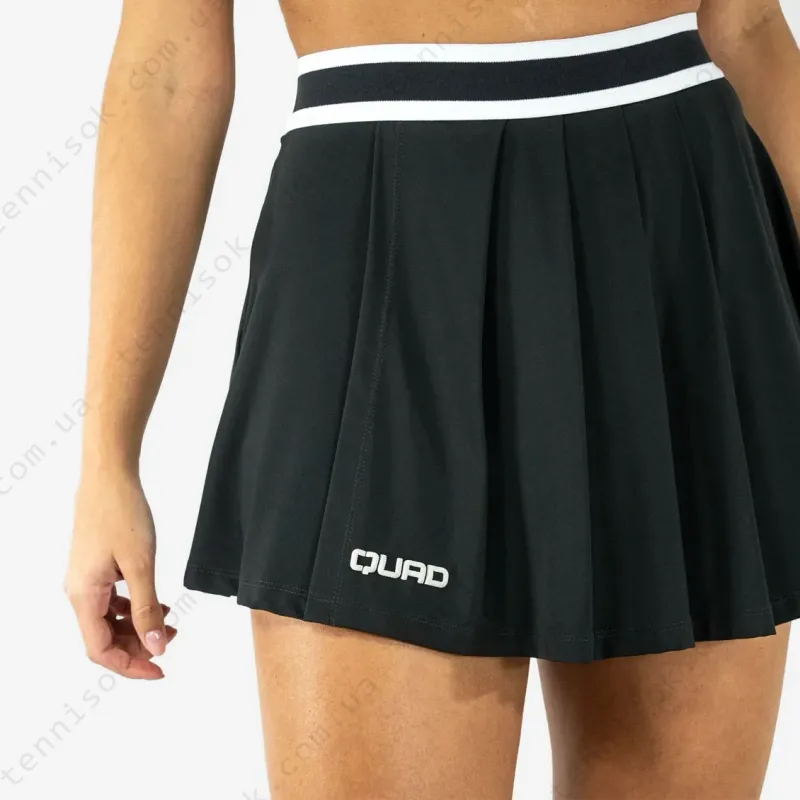 Юбка Quad Charm Skirt Grey