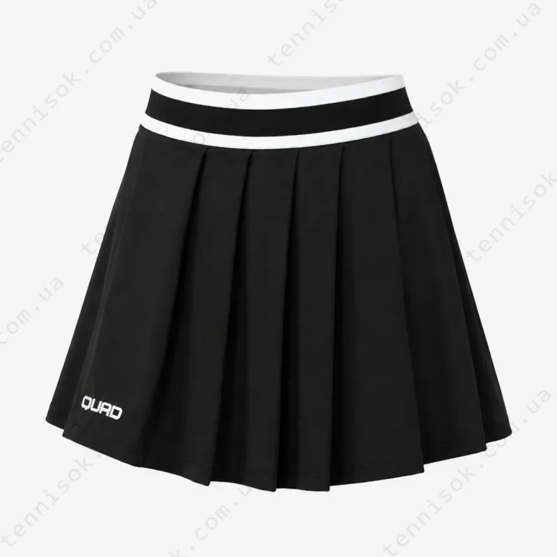 Юбка Quad Charm Skirt Grey