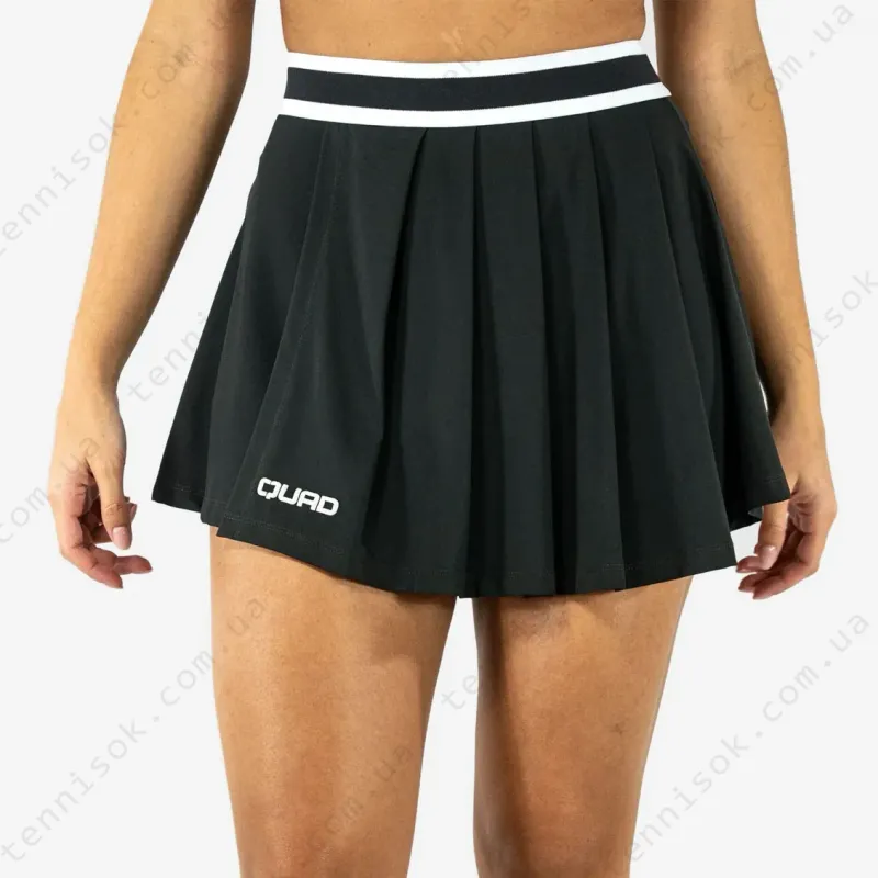 Юбка Quad Charm Skirt Grey