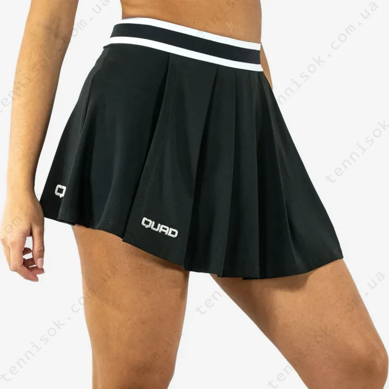 Юбка Quad Charm Skirt Grey