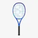 Теннисная ракетка Yonex Ezone Ace (102 sq.in., 260g) Blast Blue