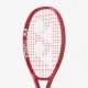 Теннисная ракетка Yonex Vcore Alpha SL (100 sq.in., 245g) Ruby Red