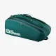 Теннисная сумка Wilson Blade V10 9PK WR8056301001