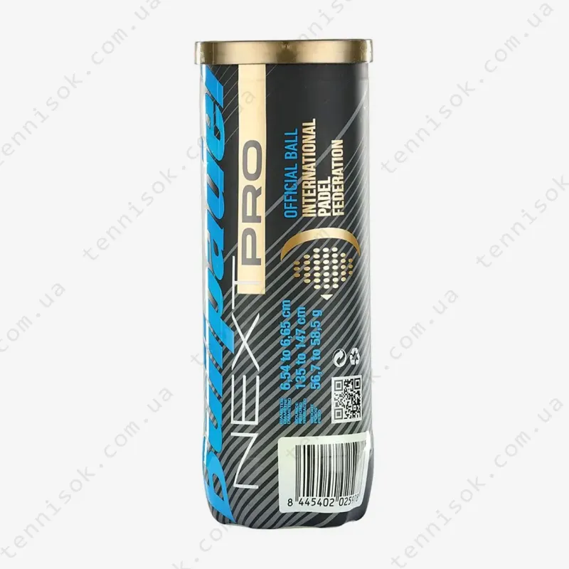 Набор для падела Bullpadel Vertex 04 Comfort 2025 Pack